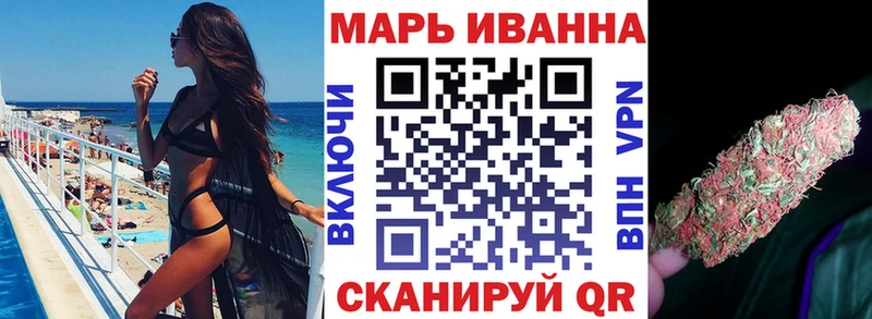 Где купить Углегорск blacksprut ТОР  МДМА  Конопля  АМФЕТАМИН 