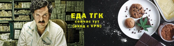 a pvp Татарск