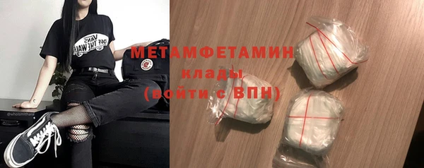 кокаин Новодвинск
