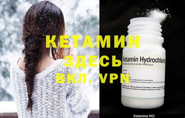 кокаин Новодвинск