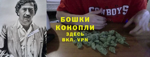 кокаин Новодвинск