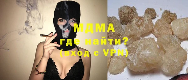 кокаин Новодвинск