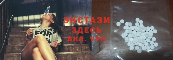 кокаин Новодвинск