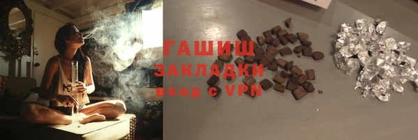 MDMA Premium VHQ Теберда