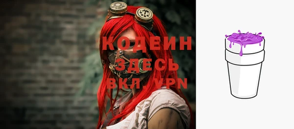 кокаин Новодвинск