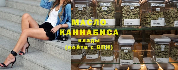 кокаин Новодвинск