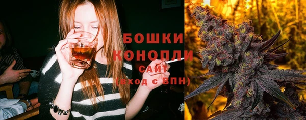 МДМА Новокубанск
