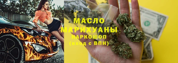 кокаин Новодвинск