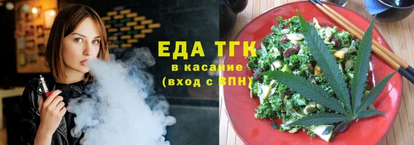 кокаин Новодвинск