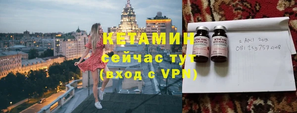 кокаин Новодвинск