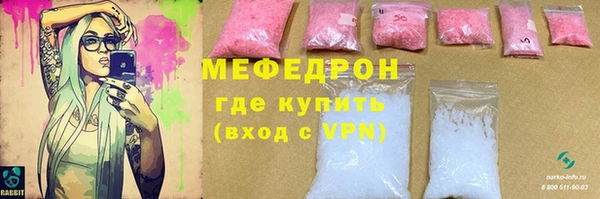кокаин Новодвинск