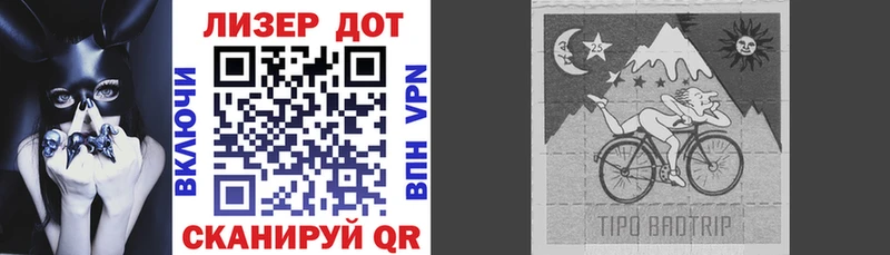 Марки 25I-NBOMe 1,5мг  наркота  Углегорск 
