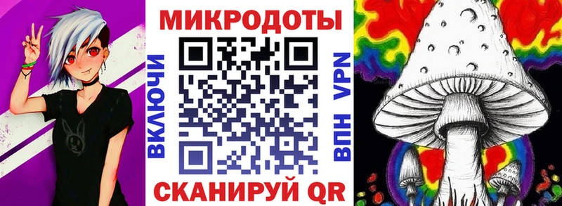 хочу   Углегорск  Псилоцибиновые грибы Magic Shrooms 